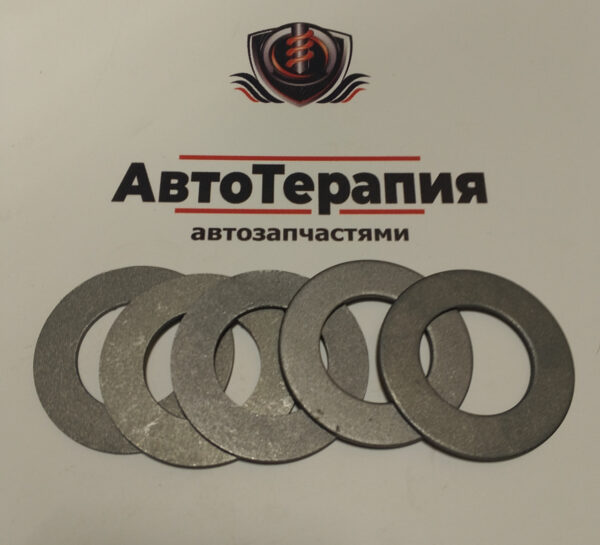 Шайба передней рессоры для Sitrak/Howo WG1680520050