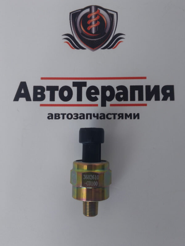 Датчик давления воздуха для Dong Feng 3682610-C0100