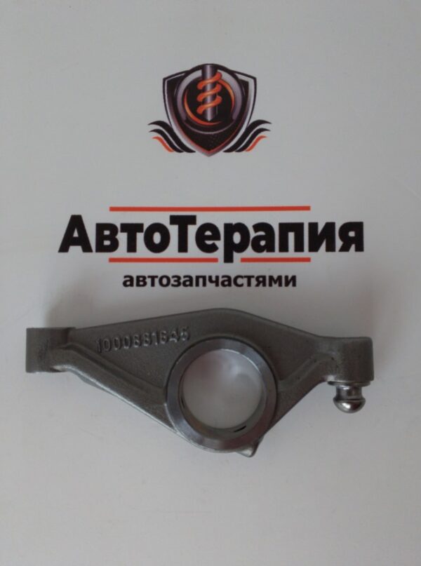 Коромысло впускного клапана для двигателей Weichai WP12(NG)/WP13(NG) для Shacman/КаМАЗ 5490/FAW/Dayun 1000881645