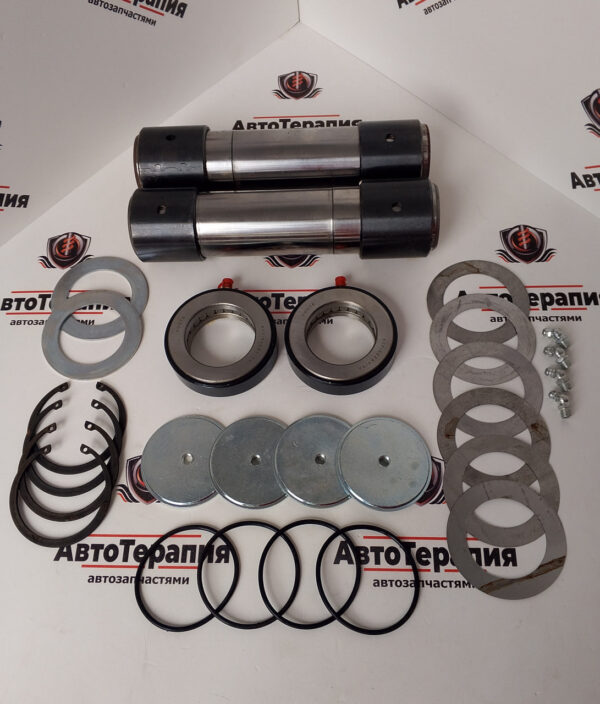 Ремкомплект шкворней Sitrak/Howo WG4095415002XLB