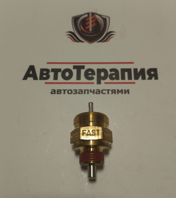 Датчик нейтрального положения для Shacman/Foton/Dong Feng/Howo/FAW/99012710041