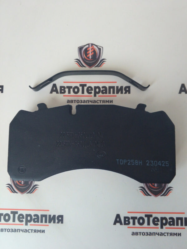 Колодка тормозная задняя для Shacman x6000 22.5WM-3501110-04