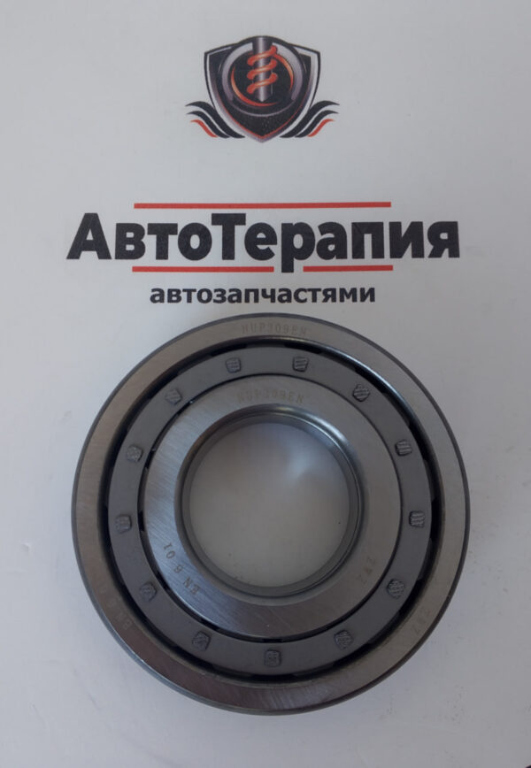 Подшипник роликовый цилиндрический с проточкой для Shacman/FAW/Foton/Dong Feng NUP309EN-102309E
