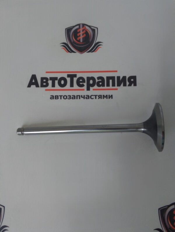 Клапан впускной для Cummins ISG12/X12/X13 для Foton/JAC/КаМАЗ 3697156