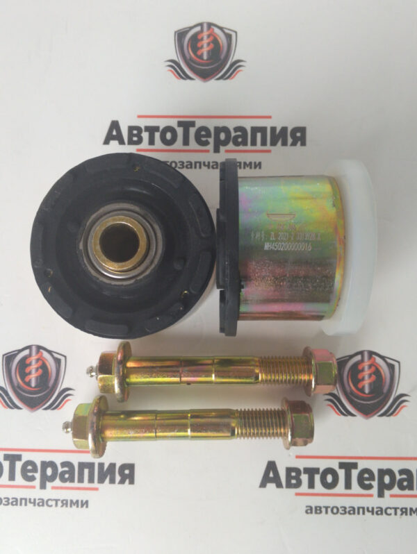 Задняя втулка стабилизатора кабины Foton Auman H4502A01028A0
