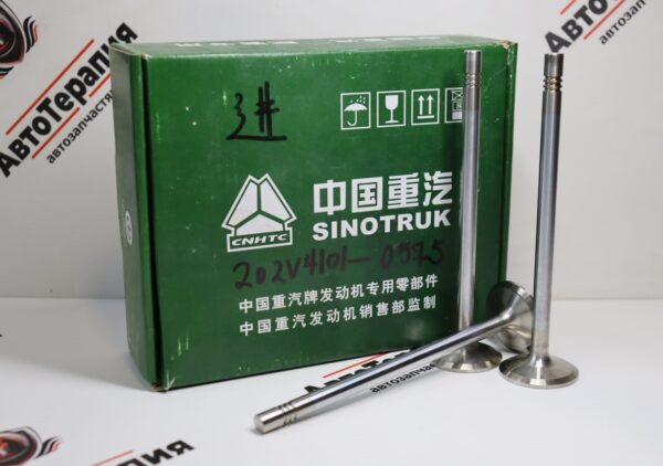 Клапан впускной для двигателей Sinotruk MT13 для Sitrak 202v04101-0575