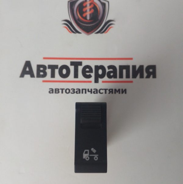 a675ca87548011efb6ad58112249bf56_541f904d9aa911f0b6ca58112249bf56
