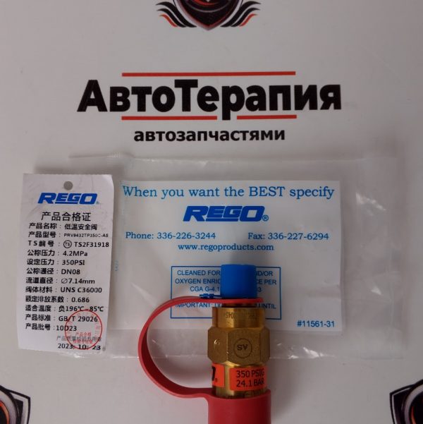cd72be9fda0e11eeb6a958112249bf56_33da2f97946a11f0b6ca58112249bf56